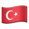 Turkey emoji on Apple